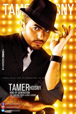 Tamer Hosny's The Voice Within: A Symphony of Hope and Heartbreak Unveiled!